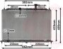 Купить Радіатор охолодження KIA RIO II (JB) (05-) 1.4i / 1.6i механіка KIA Rio Van Wezel 83002077 (фото1) подбор по VIN коду, цена 4035 грн.