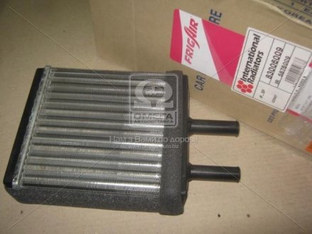 Радиатор печки Kia Sportage 2.0 i/2.0 TD 94-03 Van Wezel 83006009