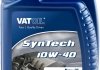 Купити Моторне масло SynTech 10W40 / 1л. / (ACEA A3/B3-12, A3/B4-08, API SL/CF) VATOIL 50028 (фото1) підбір по VIN коду, ціна 278 грн.