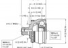 Купить Шрус наружный AUDI A4 95-01, A6 97-04, SKODA SUPERB 02-08, VW PASSAT B5 97-05 VEMA 18644 (фото1) подбор по VIN коду, цена 1407 грн.