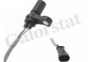 Купити OPEL ДАТЧИК ЧАСТОТИ ОБЕРТАННЯ ASTRA F (T92) 1.6 95-98, ASTRA F CLASSIC 1.6 i (F35, M35) 98-05, CORSA B Caravan (S93) 1.4 i 16V 99-02 Vernet cs0030 (фото1) підбір по VIN коду, ціна 1992 грн.