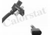 Купити Датчик імпульсів Volkswagen Polo, Seat Ibiza, Cordoba, Skoda Roomster, Fabia Vernet cs0191 (фото1) підбір по VIN коду, ціна 1951 грн.