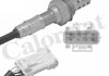 Купити Датчик кисню Ford Kuga, Volvo V70, C70, SAAB 9-5, 9-3, Volvo S80, XC70, S60, XC90, S40, V50 Vernet ls140207 (фото1) підбір по VIN коду, ціна 2763 грн.