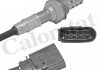 Купити VW Лямбда-зонд (4-x конт.) 1,6: AUDI A3 VW Bora, Golf IVSkoda Octavia SEAT Audi A3, Skoda Octavia, Volkswagen Golf, Polo Vernet ls140725 (фото1) підбір по VIN коду, ціна 1287 грн.