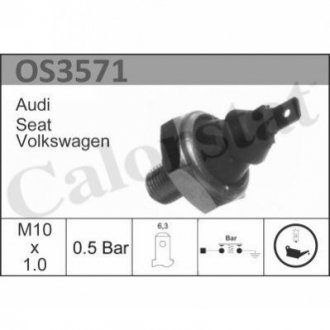 Датчик давления масла Volkswagen Golf, Polo Vernet os3571