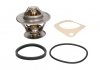 Купить Термостат Opel Astra/Kadett 1.6/2.8 81-09 (92C) Opel Kadett, Ascona, Ford Scorpio, Opel Vectra, Rekord, Ford Sierra, Opel Astra Vernet th1335.92j (фото1) подбор по VIN коду, цена 345 грн.