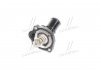 Купити Термостат Ford Mondeo 1.8-2.3 00-15/ Mazda 6 1.8-2.5 02-13 (90C) Mazda CX-7, 6, Ford Mondeo, Mazda 3, Volvo V70, Ford S-Max, Galaxy, Volvo S80 Vernet th7142.90j (фото4) підбір по VIN коду, ціна 1148 грн.