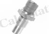 Купить FIAT Датчик температуры воды Alfa Romeo 33,75 83- Alfa Romeo 33, 75, Fiat Tipo, Uno, Lancia Delta, Thema, Fiat Croma, Alfa Romeo 145, 146, Renault 19 Vernet ws2539 (фото1) подбор по VIN коду, цена 247 грн.