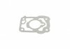 Купить Комплект прокладок Mazda 626, 929 VICTOR REINZ 01-52280-01 (фото25) подбор по VIN коду, цена 2833 грн.