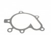 Купити Комплект прокладок з різних матеріалів Mazda 626 VICTOR REINZ 01-52910-02 (фото24) підбір по VIN коду, ціна 5422 грн.