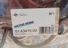 Купити Комплект прокладок (повний) Mazda 6 2.0DI 02-07 Mazda 6 VICTOR REINZ 01-53470-02 (фото2) підбір по VIN коду, ціна 4946 грн.