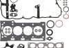 Купити Комплект прокладок двигуна TOYOTA 1NR-FE 07-12 Toyota Yaris, Verso, Auris, Corolla VICTOR REINZ 015403001 (фото1) підбір по VIN коду, ціна 7271 грн.