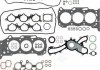 Купить Комплект прокладок двигателя TOYOTA 2GR-FE 06-15 Lexus RX, ES, Toyota Camry, Avalon, Highlander VICTOR REINZ 015425001 (фото1) подбор по VIN коду, цена 15614 грн.