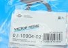Купить Комплект прокладок из разных материалов Hyundai Santa Fe VICTOR REINZ 02-10004-02 (фото27) подбор по VIN коду, цена 4155 грн.