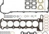 Купить Комлект прокладок BMW E36, E34 VICTOR REINZ 02-27820-02 (фото1) подбор по VIN коду, цена 4812 грн.