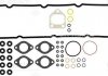 Купить Комплект прокладок, головка цилиндра BMW E36, E34, E39, E38 VICTOR REINZ 023134401 (фото1) подбор по VIN коду, цена 3847 грн.