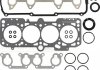 Купить Комплект прокладок Volkswagen Bora, Golf, Skoda Octavia VICTOR REINZ 02-34140-02 (фото1) подбор по VIN коду, цена 3948 грн.