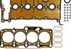 Купити Комплект прокладок, головка циліндра Audi A4, A6, Volkswagen Passat VICTOR REINZ 023545001 (фото1) підбір по VIN коду, ціна 5537 грн.