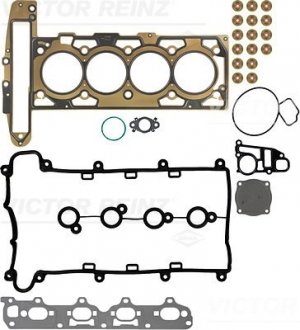 Комплект прокладок двигуна Opel Vectra, Zafira VICTOR REINZ 02-36215-01