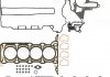 Купити Комплект прокладок, головка циліндра Opel Corsa, Meriva, Astra, Combo VICTOR REINZ 02-36225-01 (фото2) підбір по VIN коду, ціна 3057 грн.