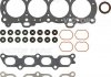 Купити Комплект прокладок ГБЦ FORD/MAZDA Fiesta,Focus II,Fusion 1,4 16V 01- Ford Fiesta, Fusion, Mazda 2, 3, Ford Focus VICTOR REINZ 023640002 (фото2) підбір по VIN коду, ціна 5282 грн.