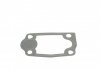 Купить Комплект прокладок (верхний) Citroen Jumper/Peugeot Boxer 3.0 HDi 06- VICTOR REINZ 023688501 (фото9) подбор по VIN коду, цена 6245 грн.
