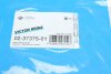 Купити Комплект прокладок, головка циліндра VICTOR REINZ 02-37375-01 (фото16) підбір по VIN коду, ціна 6186 грн.
