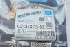 Купить Комплект прокладок верхний Renault Trafic / Opel Vivaro 2.0 DCI/CDTI 06-(M9R.692) VICTOR REINZ 02-37375-02 (фото2) подбор по VIN коду, цена 5879 грн.