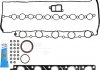 Купить Прокладки ГБЦ Volvo XC90, V70, S80, XC70, C70, S60, C30, S40, V50, XC60 VICTOR REINZ 02-39584-01 (фото2) подбор по VIN коду, цена 2965 грн.