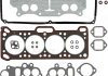 Купити Комплект прокладок Mitsubishi Colt, Lancer, Hyundai Lantra, Pony VICTOR REINZ 02-52230-01 (фото1) підбір по VIN коду, ціна 1613 грн.