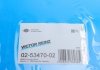 Купити Комплект прокладок (верхній) Mazda 6 2.0 DI 02-07 Mazda 6 VICTOR REINZ 02-53470-02 (фото20) підбір по VIN коду, ціна 3955 грн.