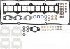 Купить Комплект прокладок, головка цилиндра Mitsubishi Pajero VICTOR REINZ 025373901 (фото1) подбор по VIN коду, цена 4851 грн.