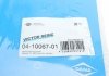 Купить Комплект прокладок турбокомпресора VICTOR REINZ 04-10067-01 (фото9) подбор по VIN коду, цена 418 грн.