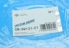 Купити Комплект прокладок двигуна Porsche Cayenne, Volkswagen Touareg, Audi Q7, A6, A5, A4, Q5, Volkswagen Phaeton VICTOR REINZ 08-39131-01 (фото23) підбір по VIN коду, ціна 3201 грн.