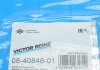 Купити Комплект прокладок, блок-картер двигуна VICTOR REINZ 08-40848-01 (фото18) підбір по VIN коду, ціна 3265 грн.