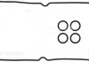 Купити Комплект прокладок клап.кришки Chrysler Voyager VICTOR REINZ 15-10008-01 (фото2) підбір по VIN коду, ціна 1740 грн.