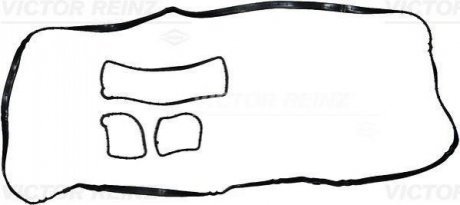 Комплект прокладок клап.кришки Mazda CX-7, 6, 5, 3 VICTOR REINZ 15-10038-01