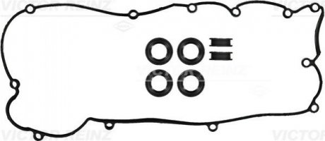 Комлект прокладок Hyundai Elantra, Matrix, Getz, Accent, KIA Cerato, Rio, Hyundai Coupe VICTOR REINZ 15-10104-01