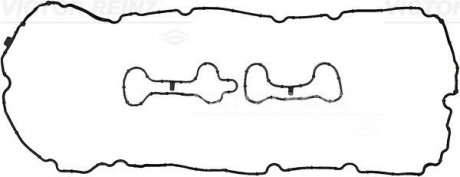 Комплект прокладок крышки Г/Ц (5-8 цил) BMW 5/6/7/X5/X6 M'N63B44-S63B44'11-19 BMW F12, F13, F11, X5, F01, F04, F07, F10, F06, X6 VICTOR REINZ 151093101