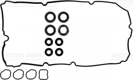 Комплект прокладок, кришка головки циліндра Mitsubishi Pajero, L200 VICTOR REINZ 151698701