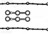 Купить Прокладка крышки клапанов BMW (E34/E36) 2.0i-2.5i 87-98, M50 BMW E36, E34 VICTOR REINZ 15-28939-01 (фото1) подбор по VIN коду, цена 662 грн.
