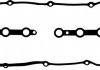 Купить Прокладка клапанной крышки компл. BMW 3/5/7 2.0-2.8 i 90- BMW E36, E39, E38, E46 VICTOR REINZ 15-31401-01 (фото4) подбор по VIN коду, цена 832 грн.