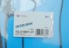 Купить Прокладка клапанной крышки компл. Opel Astra/Vectra 1.8-2.2 i/Turbo 93- Opel Astra, Omega, Vectra, Frontera, Daewoo Nubira, Leganza, Opel Zafira, Chevrolet Lacetti, Tacuma, Evanda, Captiva VICTOR REINZ 15-31997-01 (фото2) подбор по VIN коду, цена 513 грн.