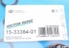 Купити Прокладка кришки клапанів Audi 100/80/A6/VW Passat 2.0TDI 92-99 (к-кт) Audi 80, Volkswagen Golf, Passat, Seat Cordoba, Ibiza, Toledo, Audi A6, 100 VICTOR REINZ 15-33384-01 (фото2) підбір по VIN коду, ціна 866 грн.