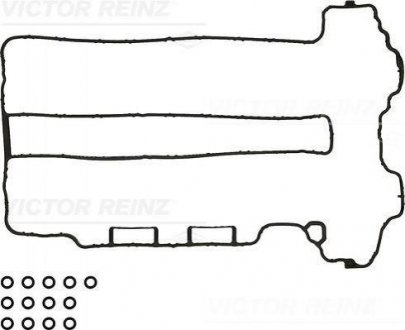 Прокладка клапанної кришки (к-кт) Opel Astra/Combo 1.2-1.4 i 00- Opel Corsa, Meriva, Astra, Combo VICTOR REINZ 15-35888-01