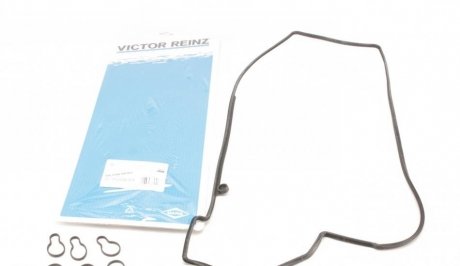 Комплект прокладок, кришка головки циліндра VICTOR REINZ 15-36226-01