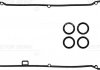 Купити Комплект прокладок двигуна Alfa Romeo GT, 156, 147 VICTOR REINZ 15-36616-01 (фото1) підбір по VIN коду, ціна 1997 грн.