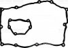 Купити Прокладка кришки клапанів BMW 3 (E46/E90)/5 (E60) 1.8-2.0i 01- (к-кт), N42/N46 VICTOR REINZ 15-37293-01 (фото1) підбір по VIN коду, ціна 2482 грн.