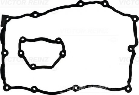 Прокладка кришки клапанів BMW 3 (E46/E90)/5 (E60) 1.8-2.0i 01- (к-кт), N42/N46 BMW E46, E90, E91, X3, E81, E87, E60 VICTOR REINZ 15-37293-01