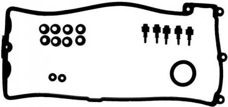 Прокладка кришки клапанів BMW 5 (E60/E61)/7 (E65/E66/E67)/X5 (E53/E70) 3.5-4.8 01- (5-8 цил.) (к-кт) BMW X5, E65, E66, E60, E61, E63, E64 VICTOR REINZ 15-37332-01